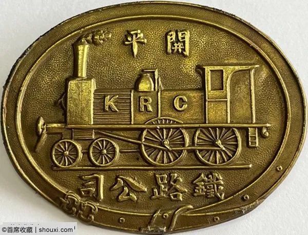 生产经营单位生产经营场所云区开展2025年救生员技能培训暨应